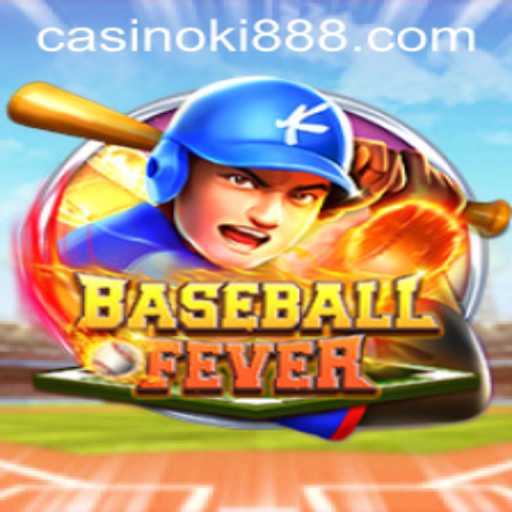 The Rise of BaseballFever: A New Era in Sports Gaming